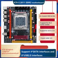 X79-S Desktop Motherboard LGA2011 DDR3X2 ECC Memory Slot 6XUSB 2.0 PCIE X16 SATA Motherboard with M.2 Interface