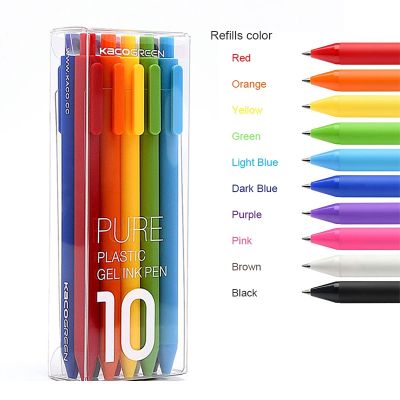 10PCS Xiaomi Mijia KACO Pen 10 Color 0.5mm Refill Write Ball Pen Draw Sign Pen  ปากกาลูกลื่น 10 สี 0.5 มม. 10 สี