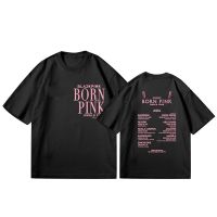 2023 NEWHarajuku แฟชั่นลำลองเสื้อยืด KPOP BLACKINK BORN PINK World Tour DALLAS Lisa เดียวกันผ้าฝ้ายเสื้อยืดผู้ชายและผู้หญิง Plus ขนาดเกาหลีหลวมแขนสั้นด้านบน