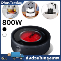 เตาเซรามิกไฟฟ้า 800W ใช้สำหรับต้มกาแฟและชา ออกแบบเพื่อความสะดวกในการใช้งาน