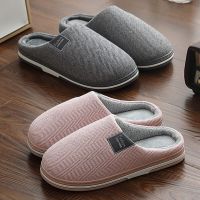 Puimentua Warm Fur Slippers Men Ladies Boys Shoes Flat Heel Indoor Bedroom Zapatilla Mujer