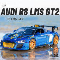 จำลอง1:24ออดี้ R8 LMS GT2ติดตามรุ่นล้อแม็กรถยนต์รุ่นเสียงและแสงดึงกลับรถเครื่องประดับเด็กเด็กรถของเล่น