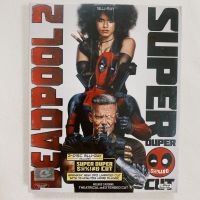 BLU-RAY DEADPOOL 2 เดดพูล 2