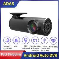 USB Dash Cam 1080P Car Camera Recorder ADAS Dashcam for Car Night Vision Android Screen Loop Recording Vehicle Camera Black Box