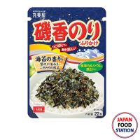 MARUMIYA ISO KA NORI 22G (14545) ผงโรยข้าวปรุงรสผสมสาหร่าย JAPANESE RICE SPRINKLE  POWDER