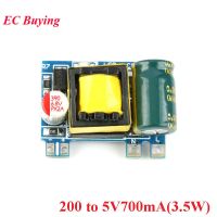 HLK-5M03 HLK-5M05 HLK-5M09 HLK-5M12 HLK-5M24 AC-DC 220V ถึง5V/3.3V/9V/12V/24V AC DC Mini Power Supply โมดูลขั้นตอนลง Buck HLK