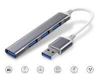 USB HUB 3.0 4 พอร์ต Multi Splitter Adapter  For  Laptop Accessories (รุ่นใหม่)