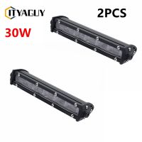 พอดสปอตไฟบาร์ LED ไฟตัดหมอกออฟโร้ดสำหรับการขับขี่รถบรรทุก SUV ATV 10-30V 30W 1/2ชิ้น