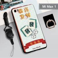 เคสสำหรับ Xiaomi นุ่ม Mi Max 1เคสโทรศัพท์คลุมทั้งหมดกล่องทาสีป้องกันการตกป้องกันรอยขีดข่วนฝามีที่ถือวงแหวนและเชือกโทรศัพท์