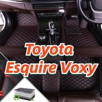 [ขายตรง] (Toyota Esquire Voxy) พรมปูพื้นรถยนต์ พรมไฮเอนด์ พรมดี โรงงานขายตรง คุณภาพสูงและราคาต่ำ