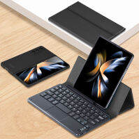 แป้นพิมพ์ทัชแพดเคสสำหรับ iPhone,โทรศัพท์ Samsung มีที่วางปากกา S,ไฟแป้นพิมพ์บลูทูธเคสสุดหรูสำหรับ Samsung Samsung Z พับ4/3/2/1, Huawei Mate X, Vivo X Fold, Oppo Find และ N