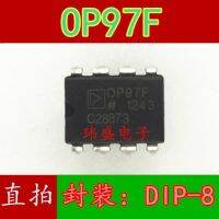 10pcs OP97FPZ OP97FP OP97F DIP-8