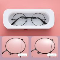 Portable Glasses Cleaner Jewelry Watch Makeup Brush Necklace Mini Washer Ultrasound Vibration Washing Jewelry Cleaning Machine