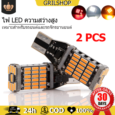 แพ็ค2ชิ้น หลอดไฟเลี้ยวไฟหรี่ LED 45 ชิป  ขั้วT10/T15 (1หลอด) สําหรับติดรถยนต์มอเตอร์ไซค์ สว่างตาแตก ไฟสัญญาณเลี้ยวLED สว่างมาก ไฟส่องป้ายทะเบียน ไฟส่องแผนที่ ไฟเลี้ยว สว่างมาก ทนความร้อน แสงสีขาว.สีไอบลู