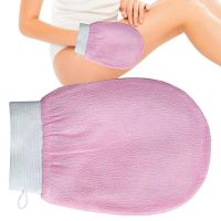 【cw】 Exfoliate Shower Gloves Exfoliating Removing Dead Spa Exfoliator Fake Tan Removal