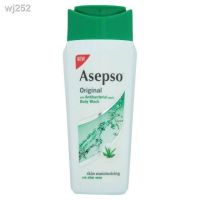 ?สินค้าขายดี? [220ml.Original,220ml.Hygenic]ขายดีเป็นเทน้ำเทท่า ☾❏❁(ซื้อ 1 แถม 1)ครีมอาบน้ําASEPSO BODY WASH 2สูตร - ORIGINAL WITH ALOE VERA,HYGENIC FRESH MANGOSTE1