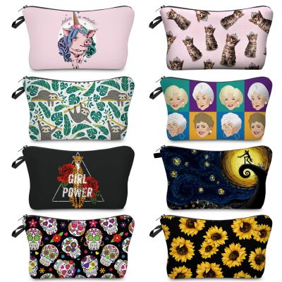 Cosmetic Bag Waterproof Makeup Bags for Women Small Makeup Pouch Travel Bags for Toiletries Sunflower Skull Animal Pencil Cases