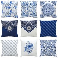 Blue and White Porcelain Printed Pillowcase Sofa Car Cushion Home Decoration