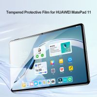ฟิล์มกระจก นิรภัย เต็มจอ หัวเว่ย เมทแพด 11 (2021 / 2023) / เมทแพด โปร 12.6 (2021)  Use For Huawei MatePad 11 (2021/2023) / Huawei MatePad Pro 12.6 (2021) Tempered Glass Screen Protector