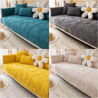 ❅✈ Living Room Sofa Cover Plush Sofa Cover Non-slip Sofa Chaise Lounge Cover - Plush - Aliexpress