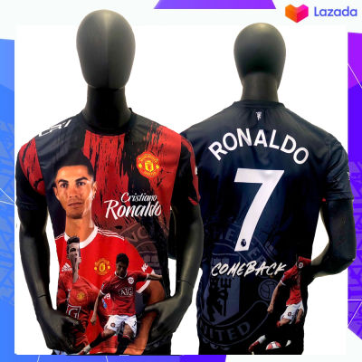 เสื้อฟุตบอล แมนยู โรนัลโด้ ronaldo CR7 comeback