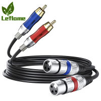 Leflame Dual Xlr 3-Pin ตัวเมียเพื่อ Rca ตัวผู้คู่สายออดิโอ Xlr คู่กับสายไฟตะกั่วขั้วต่อสายแพทช์ปลั๊ก Rca คู่