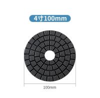 แผ่นเปียกขัดเงาบัฟไดมอนด์4นิ้ว100มม. สำหรับหินแกรนิตหินคอนกรีตการขัดเงาหินอ่อนและบด