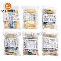 150PCS 300PCS 1/2W 1W 2W 3W Resistance 1 Metal Film Resistor Assortment Kit Set 30values 1R - 750R 1K - 820K Ohm