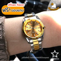 GRAND EAGLE นาฬิกาข้อมือสุภาพสตรี สายสแตนเลส รุ่น GE127L – SILVERGOLD/GOLD