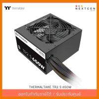 สินค้าขายดี!!! PSU (80+ White) ThermalTake TR2 S 650W. รับประกัน 3 ปี (TRS-0650P-2) ที่ชาร์จ แท็บเล็ต ไร้สาย เสียง หูฟัง เคส ลำโพง Wireless Bluetooth โทรศัพท์ USB ปลั๊ก เมาท์ HDMI สายคอมพิวเตอร์