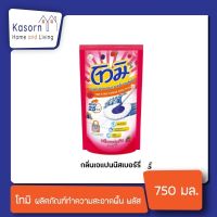 ?โทมิ ผลิตภัณฑ์ทำความสะอาดพื้น กลิ่นเจแปนนีส เบอร์รี่ ชนิดเติม 750มล. สีชมพู (1018)