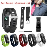 สำหรับ Garmin VIVO Smart HR สายทดแทนสายสร้อยข้อมือซิลิโคนสำหรับเล่นกีฬาสำหรับสร้อยข้อมือ Garmin Vivosmart HR Band