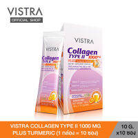 VISTRA COLLAGEN TYPE II 1000 MG PLUS TURMERIC EXTRACT วิสทร้า คอลลาเจน ไทพ์ทู 1000 มก. พลัส สารสกัดจากขมิ้นชัน วิตามิน C &amp; D (รสส้ม )  (1 กล่อง 10 ซอง)