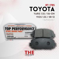 ผ้า เบรค หน้า TOYOTA VIOS NCP81-93 S 07-12 / YARIS S 06-12 - BT 1785 - TOP PERFORMANCE JAPAN โตโยต้า วีออส ยารีส DB1785