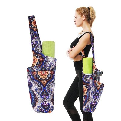 ☃✹✔ Outdoor Sports Yoga Mat Bag Casual Fashion One-shoulder Crossbody Printed Yoga Backpack Carry Strap Drawstring