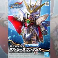 BANDAI GUNPLA SD GUNDAM WORLD HEROES SDW ARSENE GUNDAM X โมเดล กันดั้ม กันพลา VCA GUNDAM บริการเก็บเงินปลายทาง