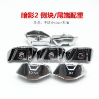 Suitable for TaylorMade STEALTH 2 Shadow 2 end weight screw golf club driver accessories