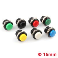 Push Button Switches