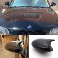 E90 E91 Pre-LCI 2005-2007 black M3 Style Cover E81 E82 E87 E88 For BMW 3 Series E92 E93 Rear Mirror Cap 2006 2007 2008 2009