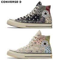 Offspring Paisley X  pathwork chuck 1970s stitching cashew flower high-top canvas shoes unisex