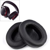 กระเป๋าใส่หูฟังฟองน้ำ1คู่สำหรับ Sony MDR-1ABT