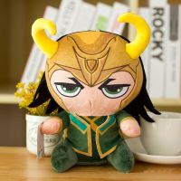 2022 New Anime 25cm Avenger Loki Spiderman Us Captain America Soft Children Hulk kids gifts