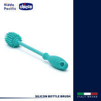 Chicco Silicon Bottle Brush แปรงซิลิโคนล้างขวดนม จุกนม และอุปกรณ์เสริม อ่อนนุ่ม ปราศจาก Bpa