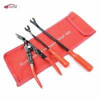 【CW】☌▬﹊  Remover Removal Pry Car Door Panel Trim Upholstery Retaining Tweezer Clip Plier Hand Set