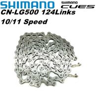 Original  Shimano CUES CN-LG500  Bike Chain 9/10/11 Speed LINKGLIDE Chain LG500 Bicycle Chain  MTB Road Bike Chain