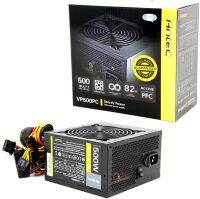 อุปกรณ์จ่ายไฟคอมพิวเตอร์ ยี่ห้อ Antec รุ่น VP500PC ขนาด 500 วัตต์