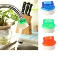 ✣﹊▼ 6pcs Splash proof rubber faucet extender Aerator Kitchen Bathroom Sink Tap Nozzle Flexible sponge Water Clean Purifier Filter