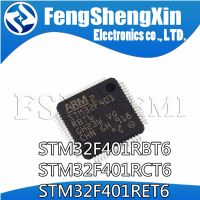 10pcs STM32F401RBT6 STM32F401RCT6 STM32F401RET6 QFP MCU IC