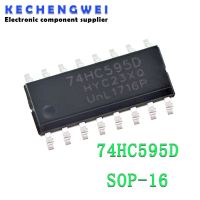 10PCS 74HC595 SOP16 74HC595D SOP SN74HC595D SOP-16 SMD New and Original IC Chipset