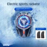 ✘ Mobile Phone Radiator Wireless Refrigeration Back Splint Fan Apple Xiaomi Android Chicken King Game Air Cooling Cooling Artifact